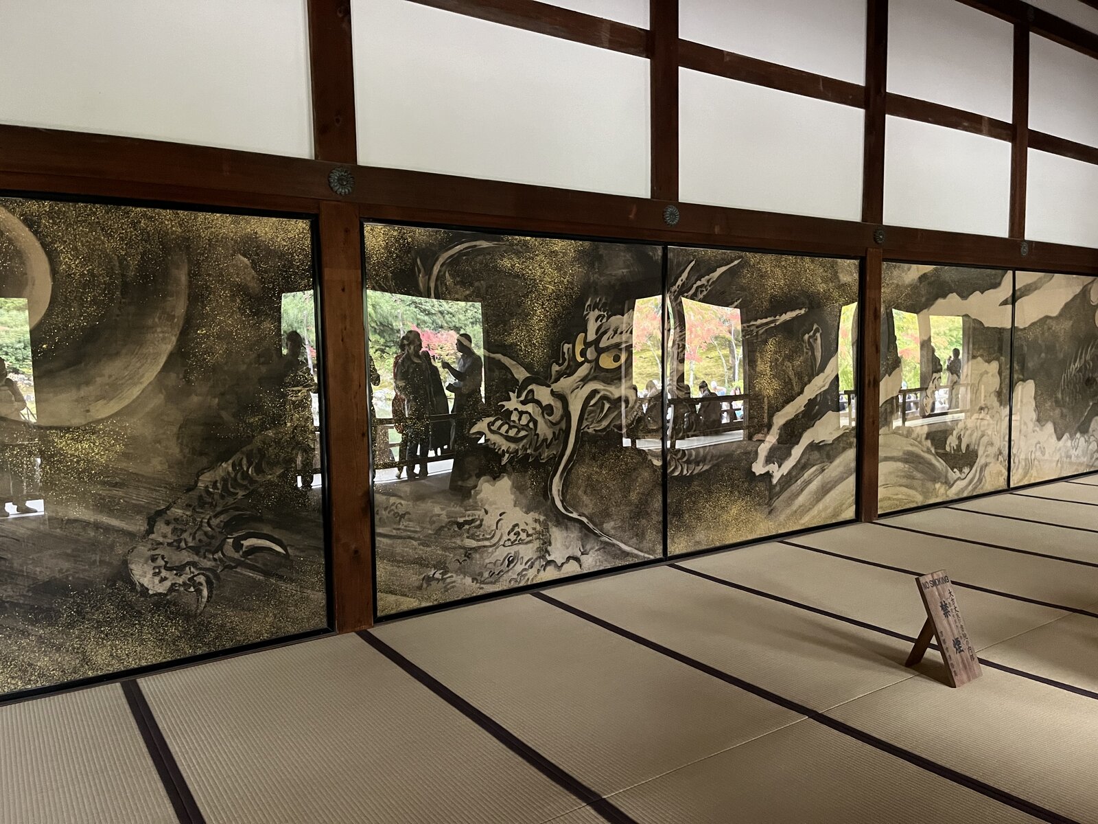 天龍寺の襖に描かれた龍