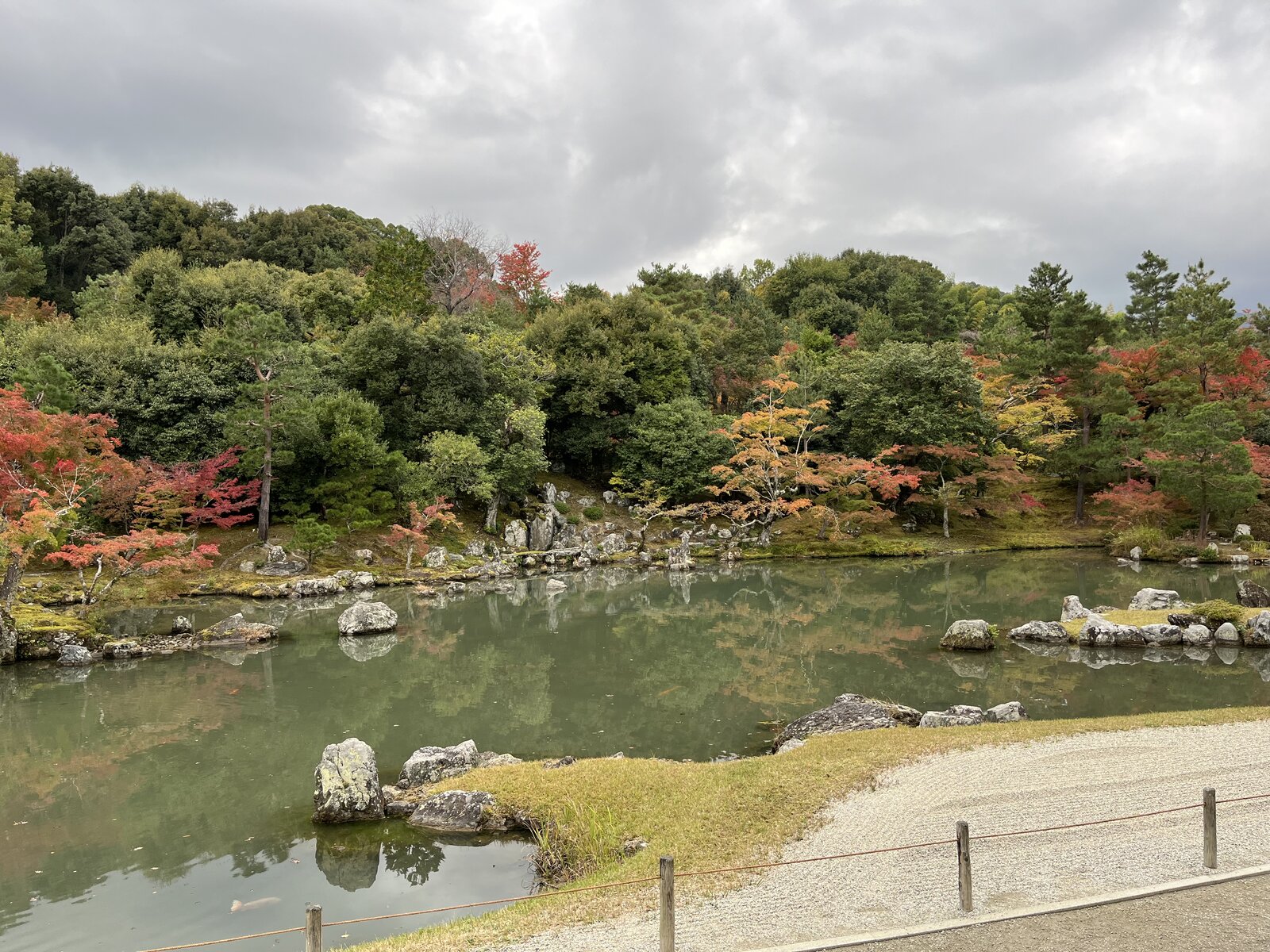 天龍寺 曹源池庭園